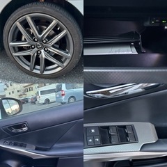 レクサスIS 300h！平成26年　車検が長い！の画像