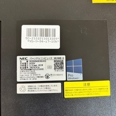 パソコン プリンターの画像