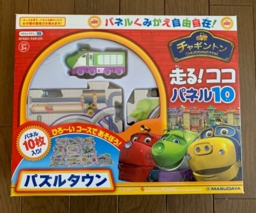 パズルタウン　走るココ(チャギントン)