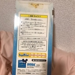  アリエル　ハイグレードフィギュア 2005年の画像