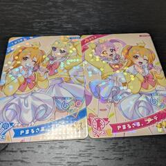 アイプリでかる～く繋がりたい