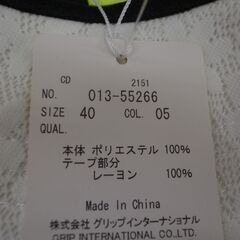 59/607　VIVA HEART　レディースハット【モノ市場知立店】の画像