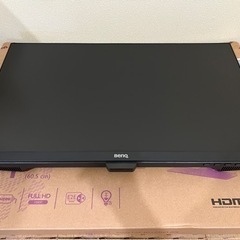 BENQ GW2480 23.8インチ/フルHD/IPS/輝度自動調整
