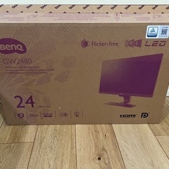 BENQ GW2480 23.8インチ/フルHD/IPS/輝度自動調整の画像