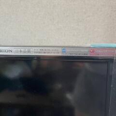 液晶テレビ32型お譲りします！の画像