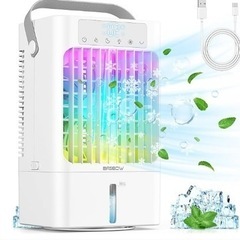 冷風機 冷風扇 強力 900ML大容量10W省エネ USB給電式...