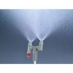 工進　電気噴霧器　ガーデンマスターGT-5Vの画像