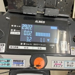 取引場所 南観音 K2407-169 ALINCO ランニングマシン2116 AFR2116 汚れキズあり 動作確認済みの画像