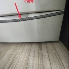 タンス 衣装ケース 2個セットの画像