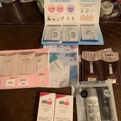 【無料】化粧品　試供品まとめて