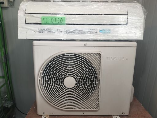 決定済ワ0160 東芝2015年式2.2kw6畳適用35000円標準工事込み＠大阪市内・岩出市内価格