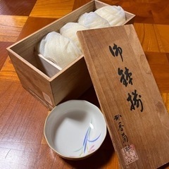 香蘭社の小鉢5枚セット