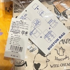【新品】トートバッグ3点セット！の画像