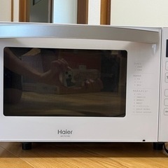譲り先決定　電子レンジ⭐︎Haier JM-18G