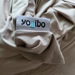 Yogibo MAX ヨギボーマックスの画像