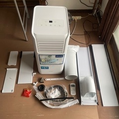 決まりました。スポットクーラー