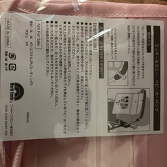 ベビーカーバッグの画像