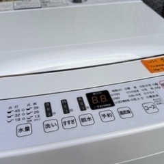 🟧洗濯機91   Hisense 2021年製 4.5kg 大阪府内全域配達無料 設置動作確認込み 保管場所での引取は値引きします