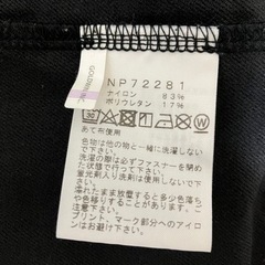 試着のみ　美品　ノースフェイス　ジャケット　ブルゾン　ナイロン　メンズ　Mの画像