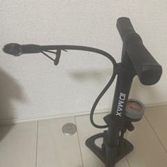 自転車空気入れ　仏式　