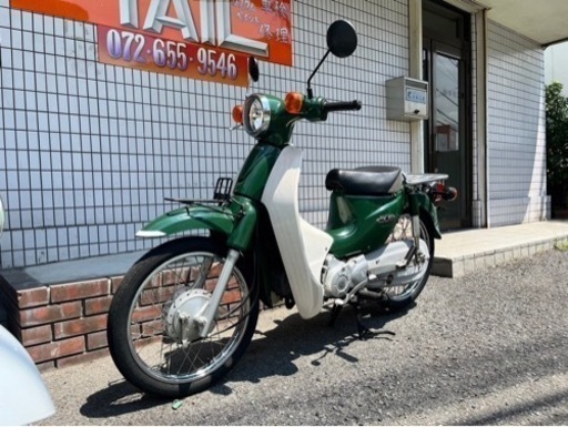 ★175000円 スーパーカブ110 セル1 実働車　ホンダ　カブ　JA07 スーパーカブ