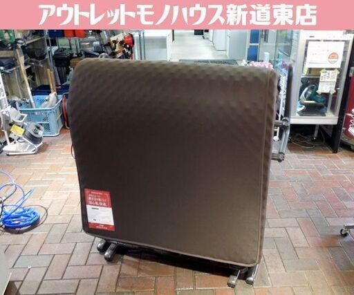 電動ベッド ATEX 折りたたみ 収納式 電動リクライニングベッド AX-B635N アテックス 2モーター リモコン操作  札幌市東区 新道東店