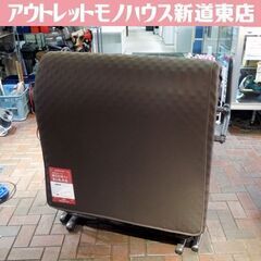 電動ベッド ATEX 折りたたみ 収納式 電動リクライニングベッ...
