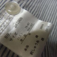 レディース 刺繍 ストライプ ブラウス Mサイズ お譲りします。の画像