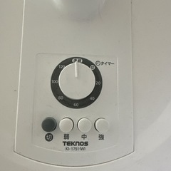 家電 季節、空調家電 扇風機の画像