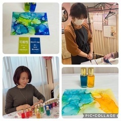 リピーター続出！願いが叶うエナジーアート