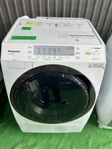7/13.14価格爆安祭開催‼️‼️Panasonic(パナソニック) 2021年製 10.0kg/6.0kg ドラム式洗濯乾燥機?