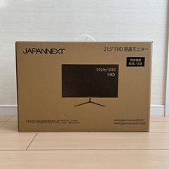 パソコン 周辺機器
