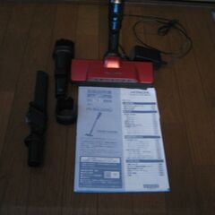 日立充電式掃除機ラクかるパワーブーストサイクロン式