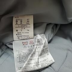 Phenixレディーススキーズボンのみ　Lサイズの画像