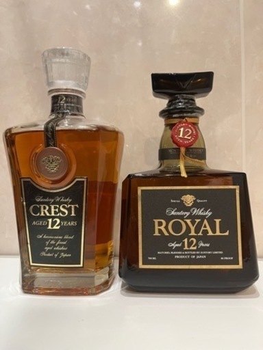 サントリーウィスキー　終売品 古酒2本セット