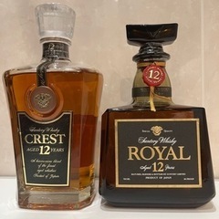 サントリーウィスキー　終売品 古酒2本セット