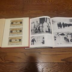 天皇　昭和のあゆみ　カセットテープ　本の画像