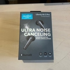 Anker Soundcore Liberty Air 2 Pro ノイズキャンセリングイヤホンの画像