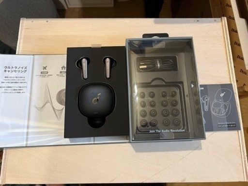 Anker Soundcore Liberty Air 2 Pro ノイズキャンセリングイヤホン