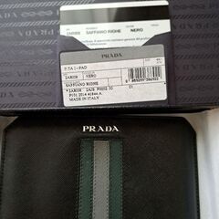 Prada iPad miniケースの画像