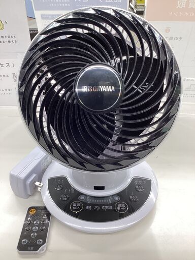 【6ヶ月保証】サーキュレーター　IRIS OHYAMA　KCF-SDC151T-W