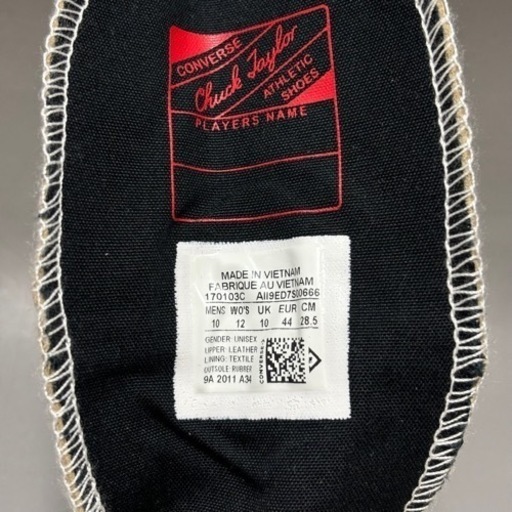 スニーカー CONVERSE CHUCK 70 HI LEATHER SNAKE 28.5cm