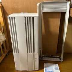 家電 季節、空調家電 エアコン