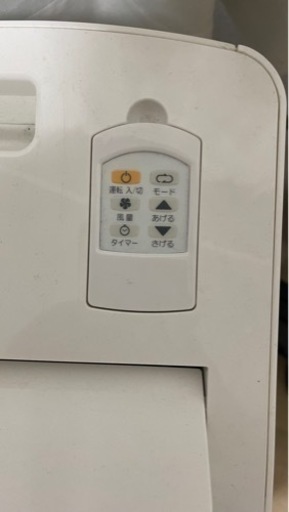 スポットエアコン冷暖房2年落ち