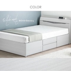 ベッドフレーム　ホワイト　シングルサイズ