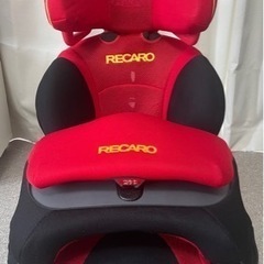 ☆取引き完了☆Thanks!　レカロ　チャイルドシート