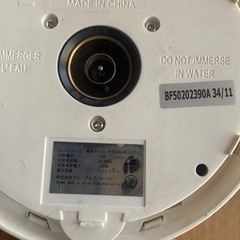 ティファール電気ケトル 1.2リットル 家電 キッチン家電 電気ポットの画像