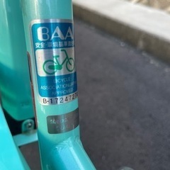 ☆BRIDGESTONE☆ブリヂストン 子供用自転車 美品 22インチ