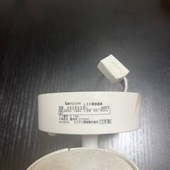 中古スポットライト2個セットの画像