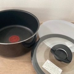 T-fal ソースパン20cm  新品未使用